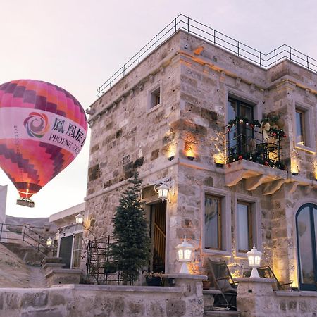 Azure Cave Suites - Cappadocia Гореме Экстерьер фото